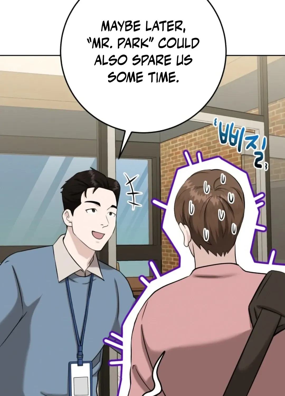 Read Professor chapter 9 image 43 on Lezhin