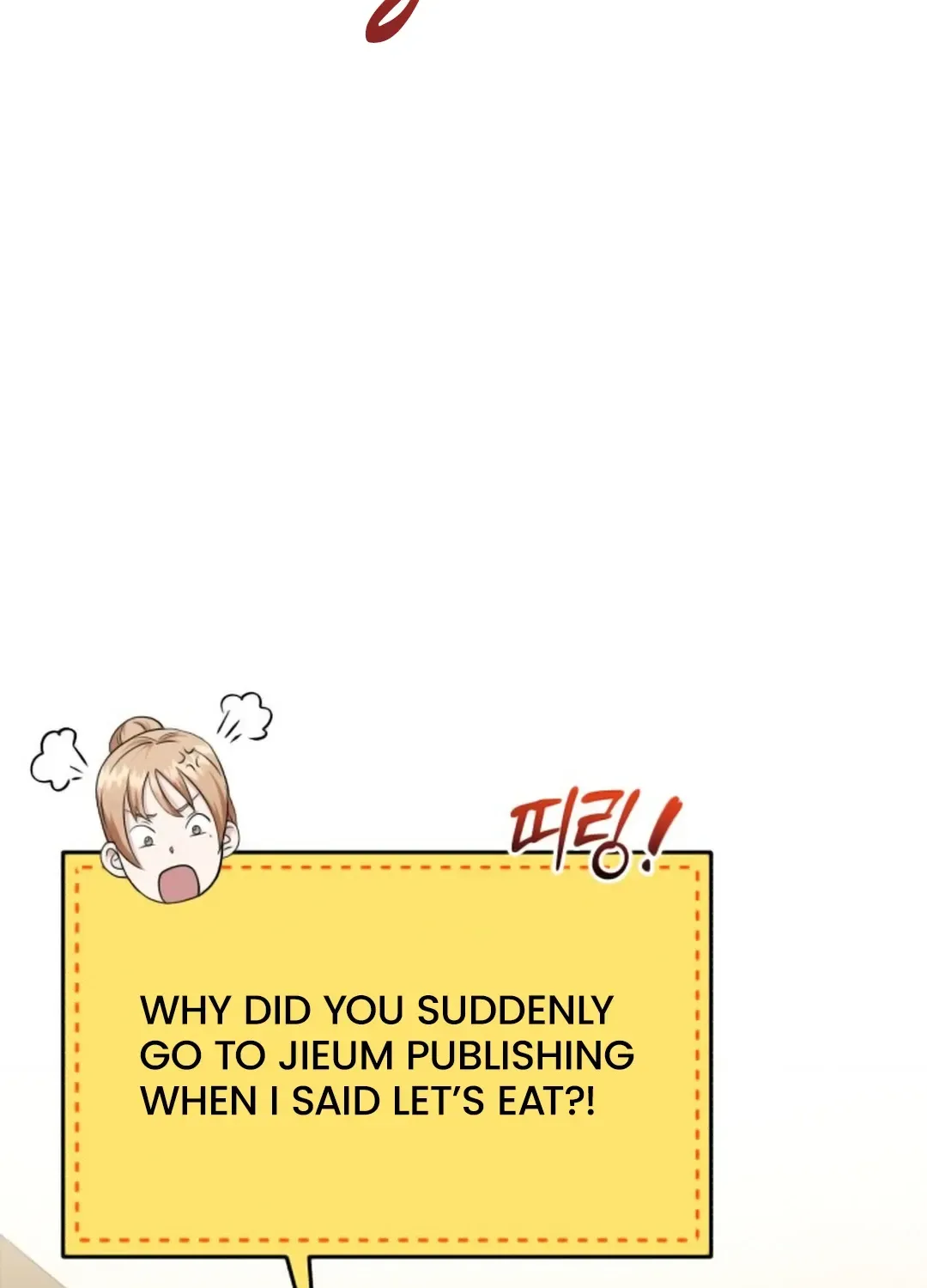 Read Professor chapter 9 image 49 on Lezhin