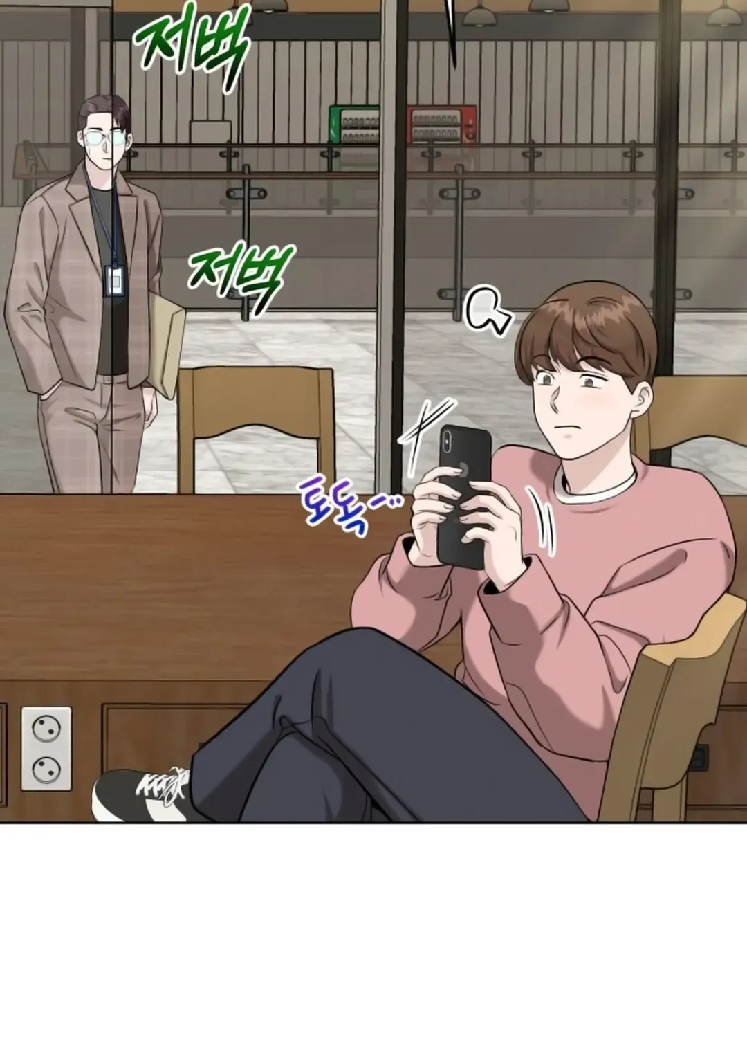 Read Professor chapter 9 image 55 on Lezhin