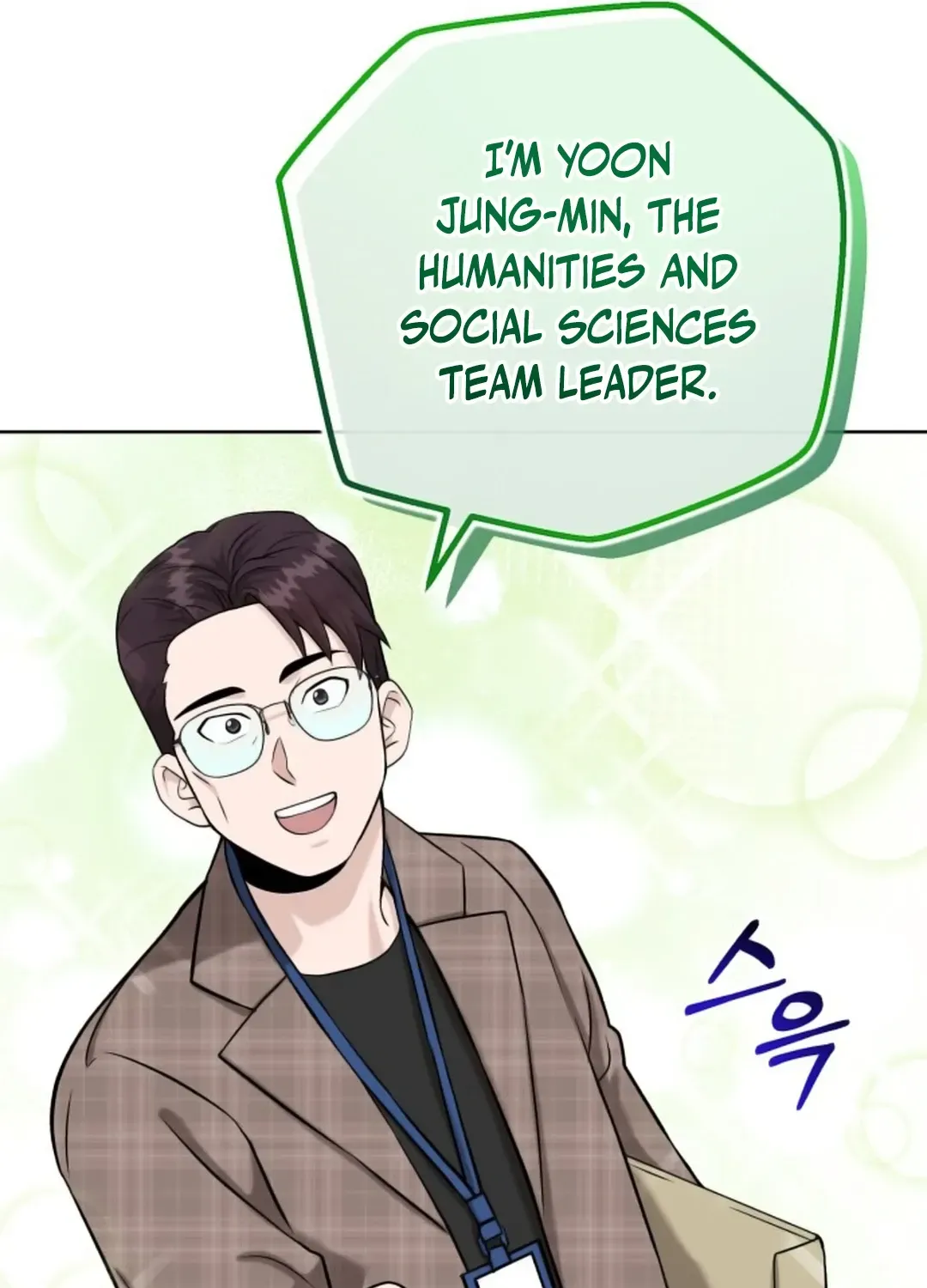 Read Professor chapter 9 image 58 on Lezhin
