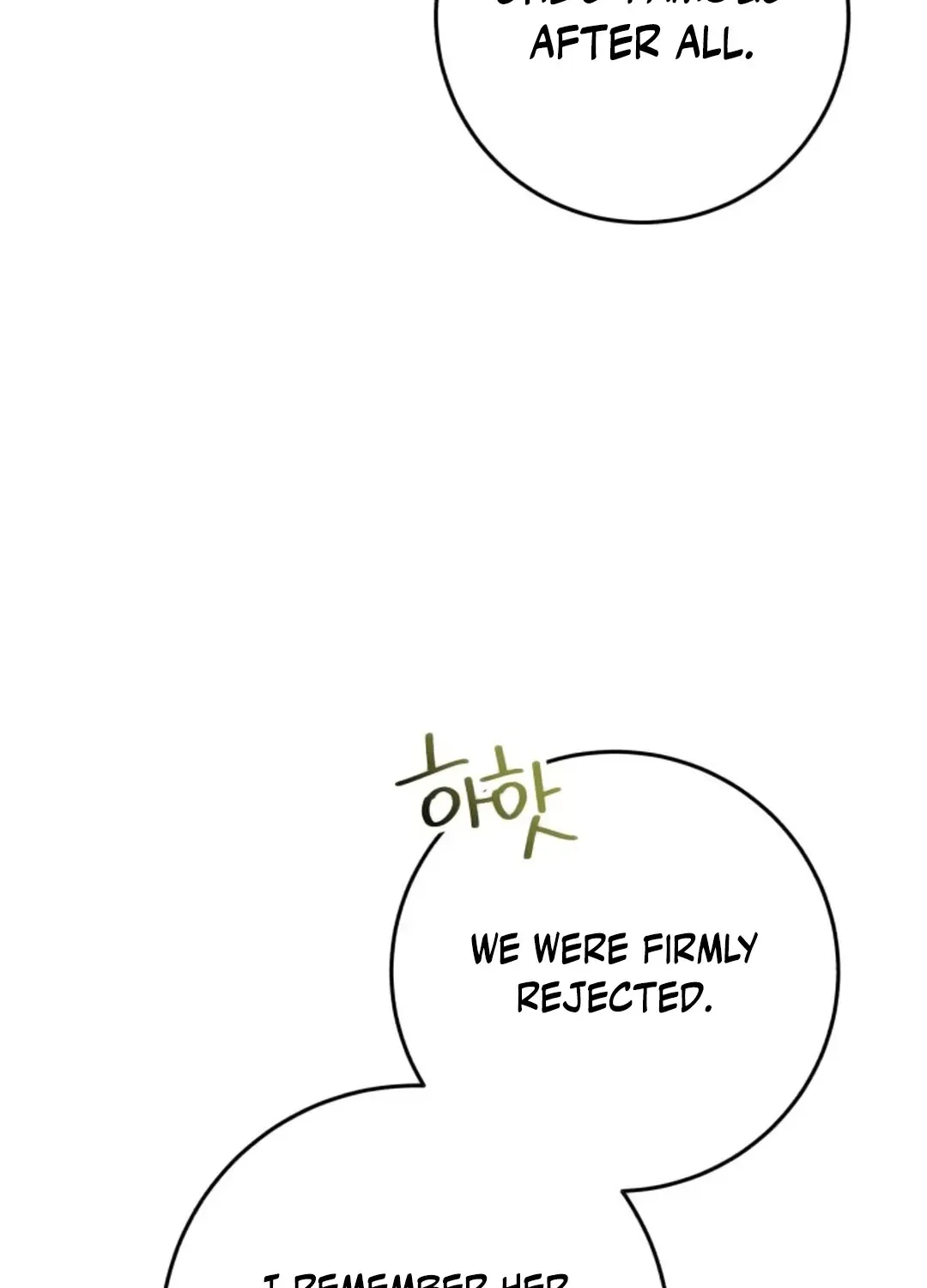 Read Professor chapter 9 image 70 on Lezhin