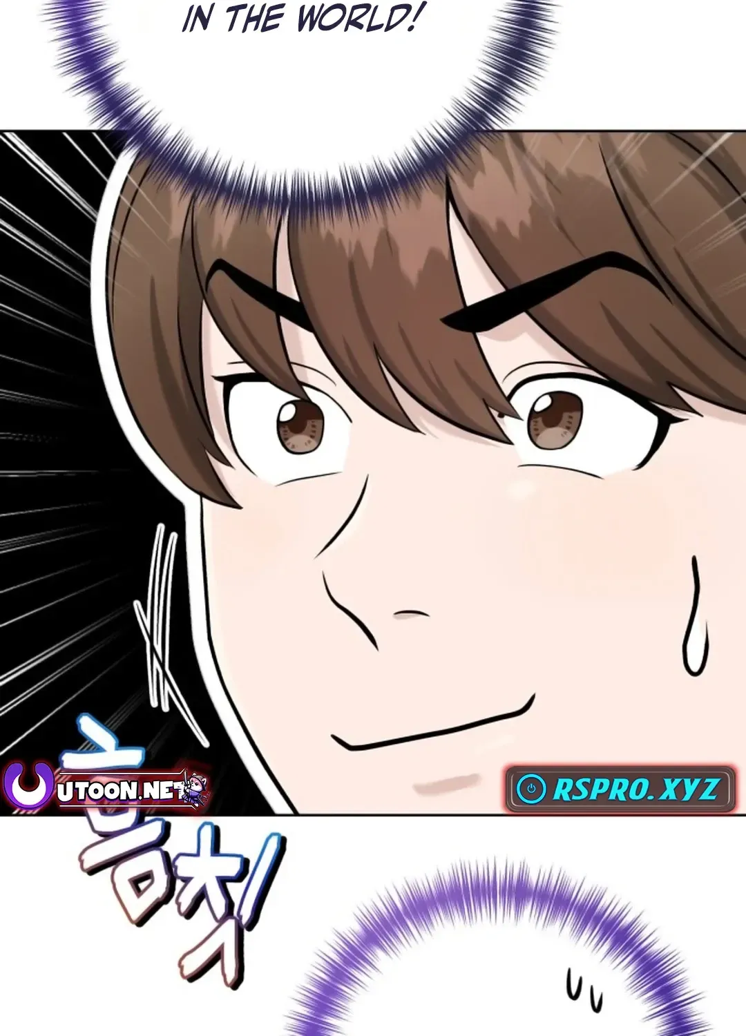 Read Professor chapter 9 image 78 on Lezhin