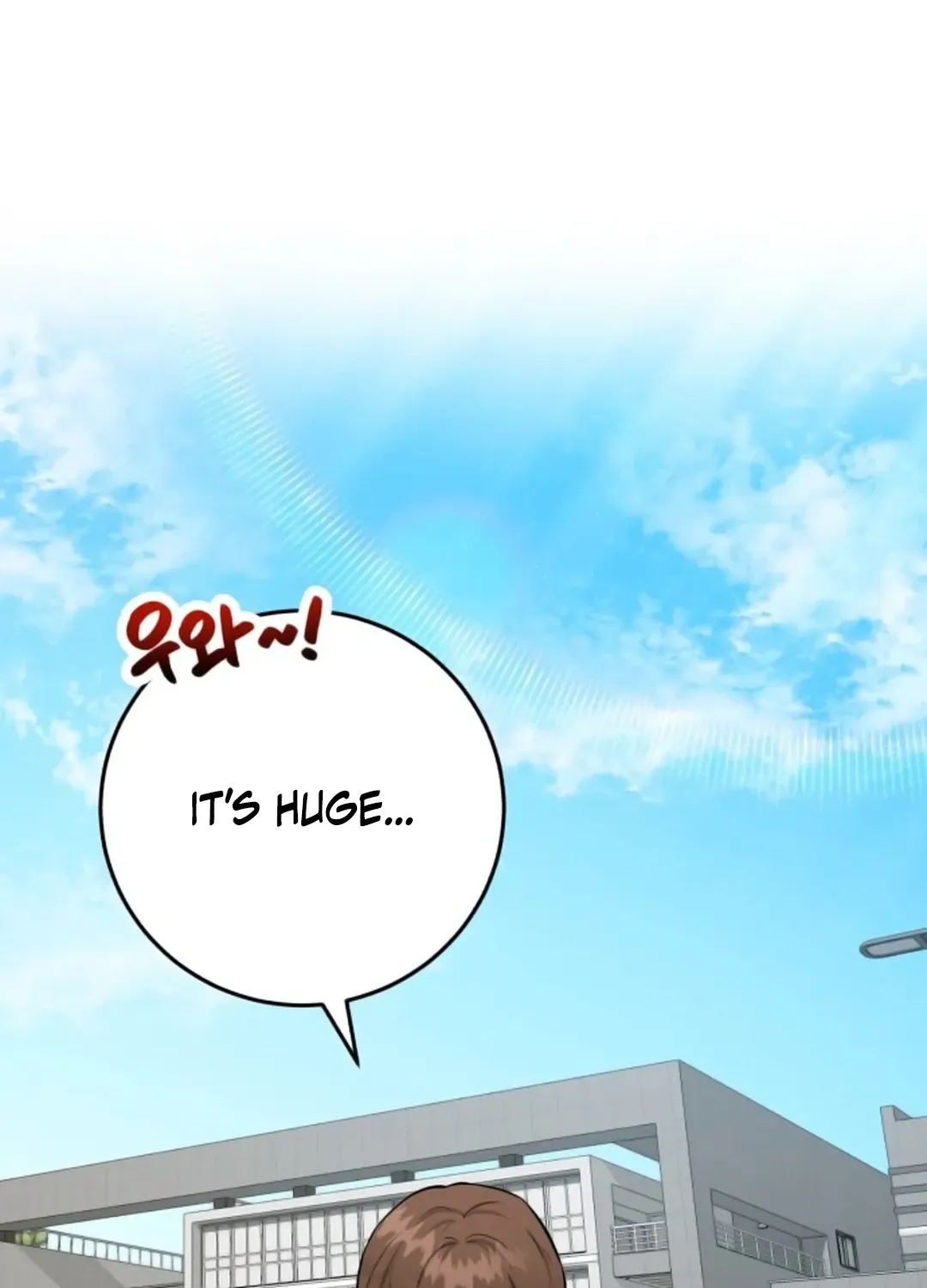 Read Professor chapter 9 image 8 on Lezhin
