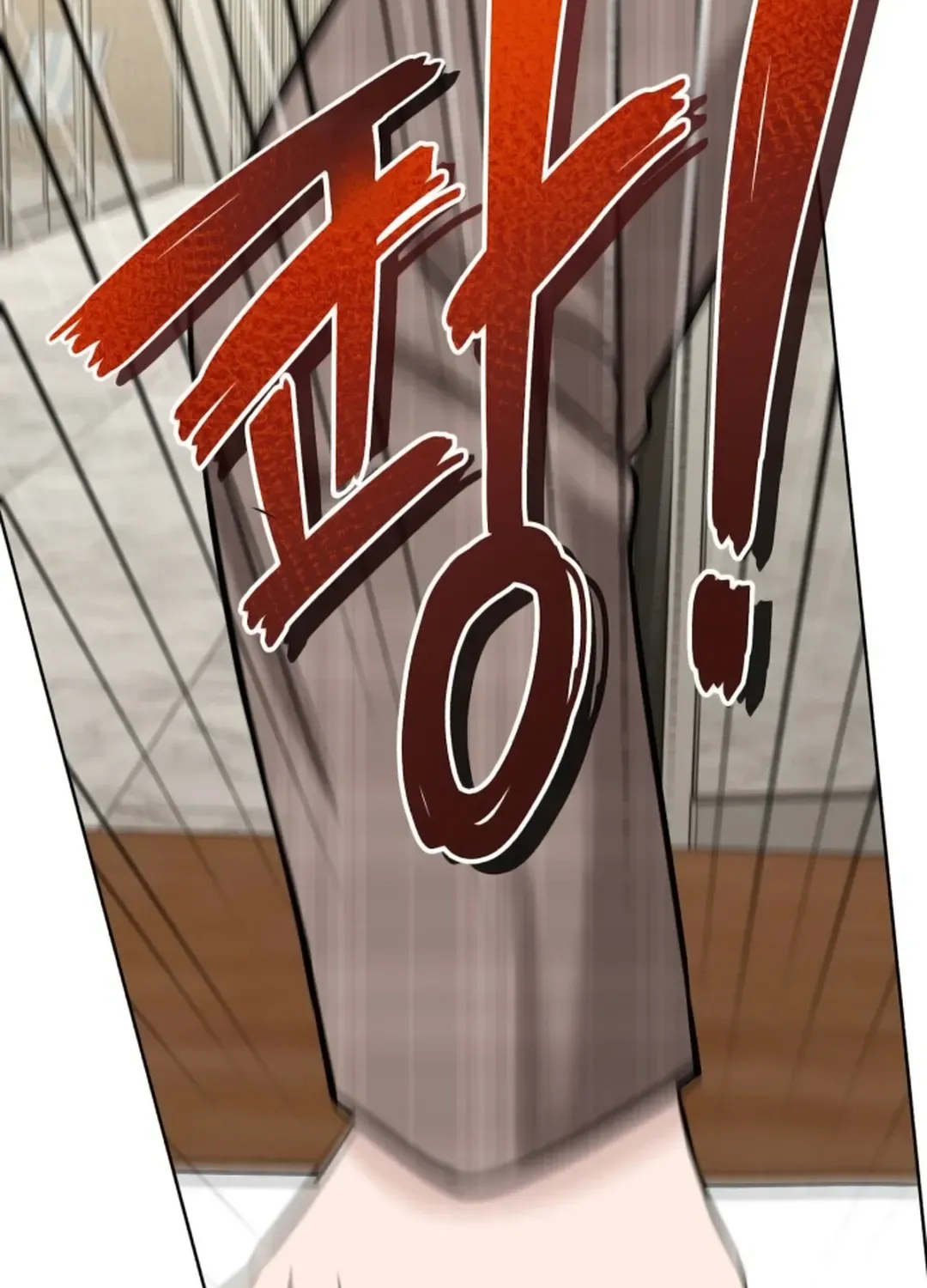 Read Professor chapter 9 image 82 on Lezhin