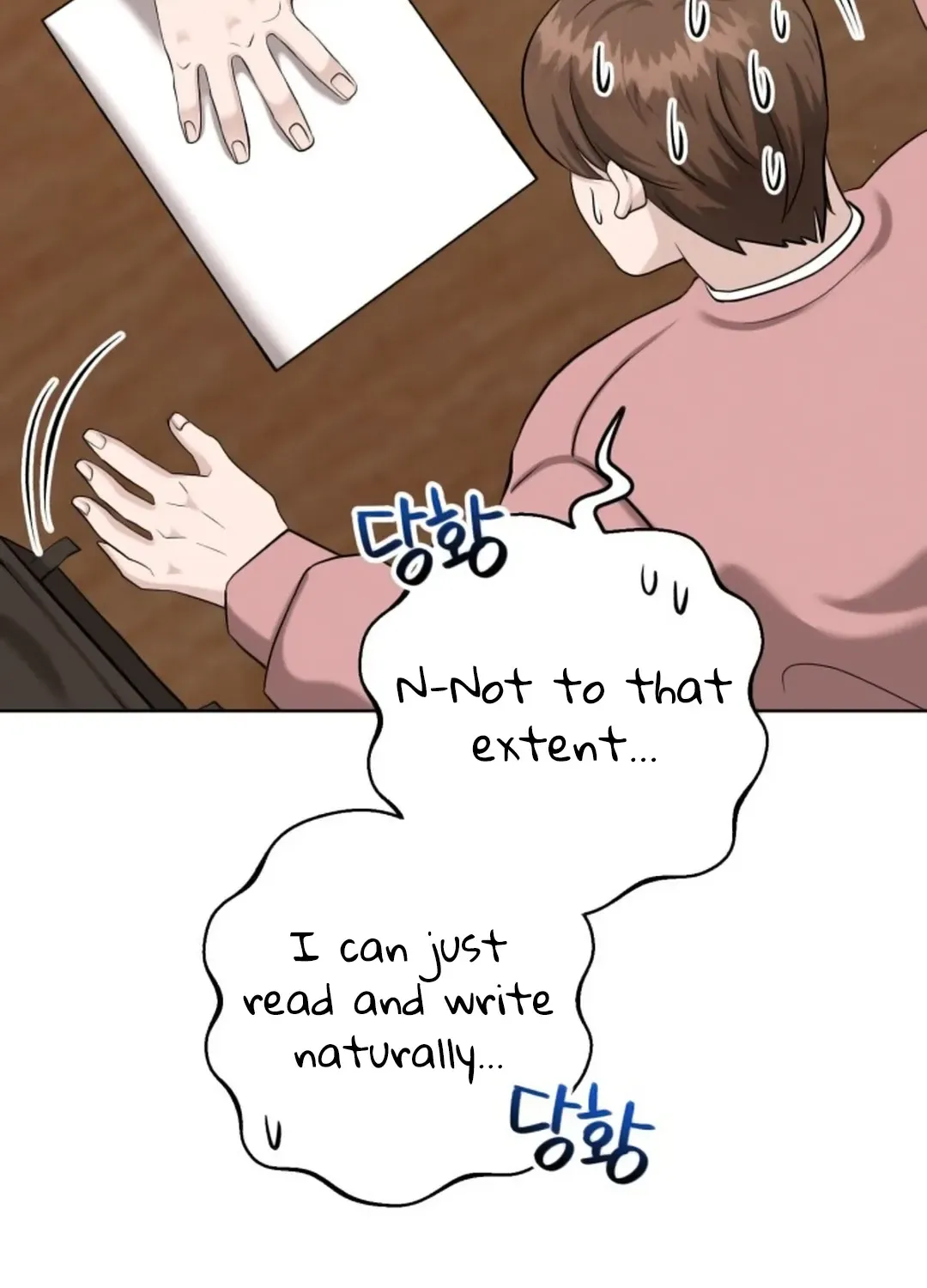 Read Professor chapter 9 image 87 on Lezhin