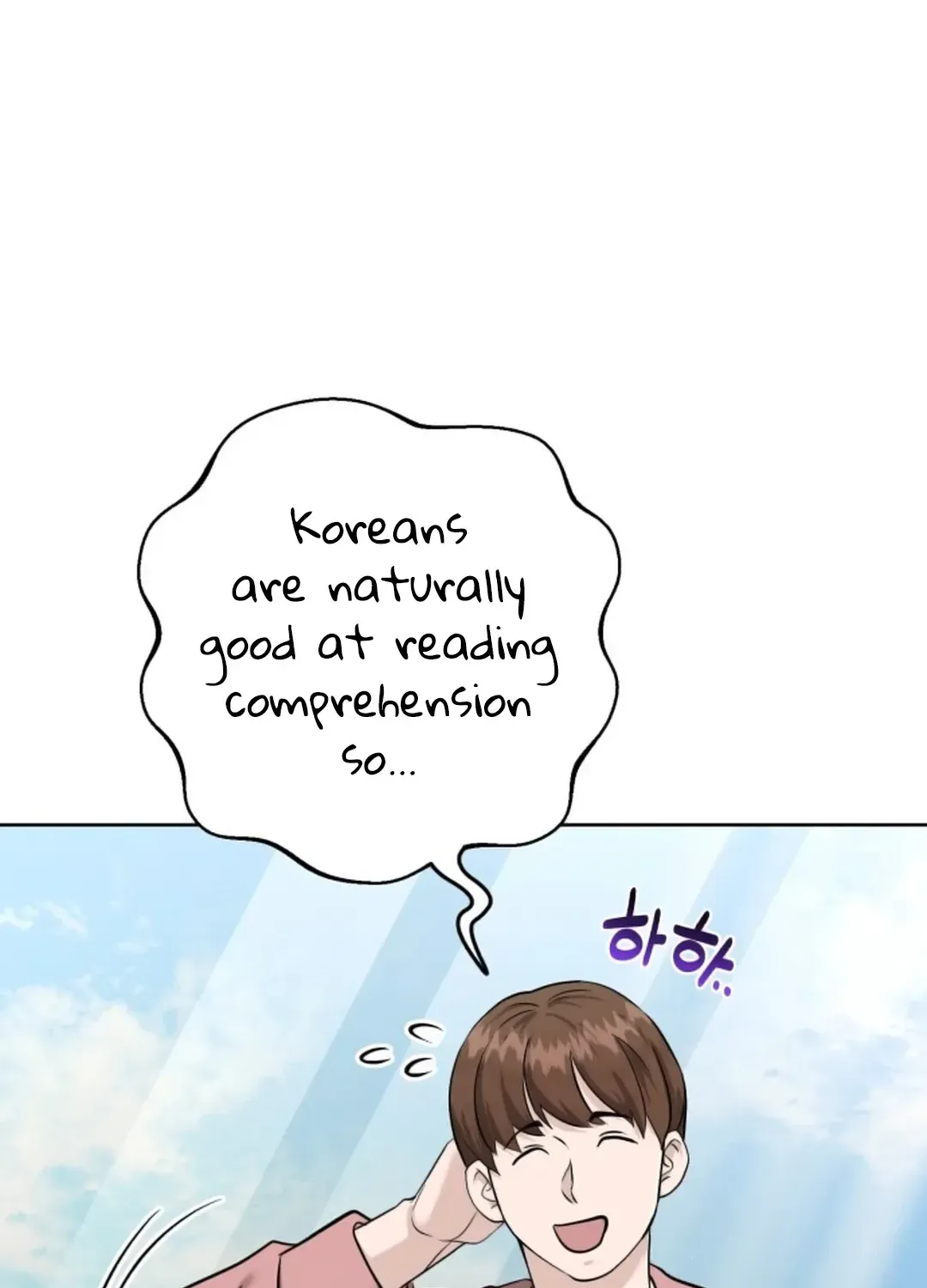 Read Professor chapter 9 image 88 on Lezhin