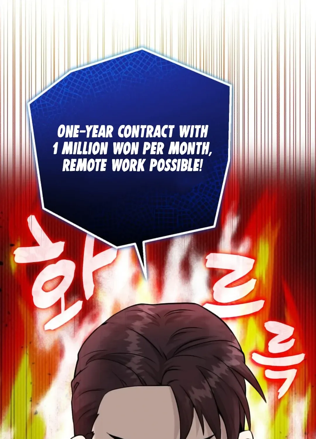 Read Professor chapter 9 image 91 on Lezhin