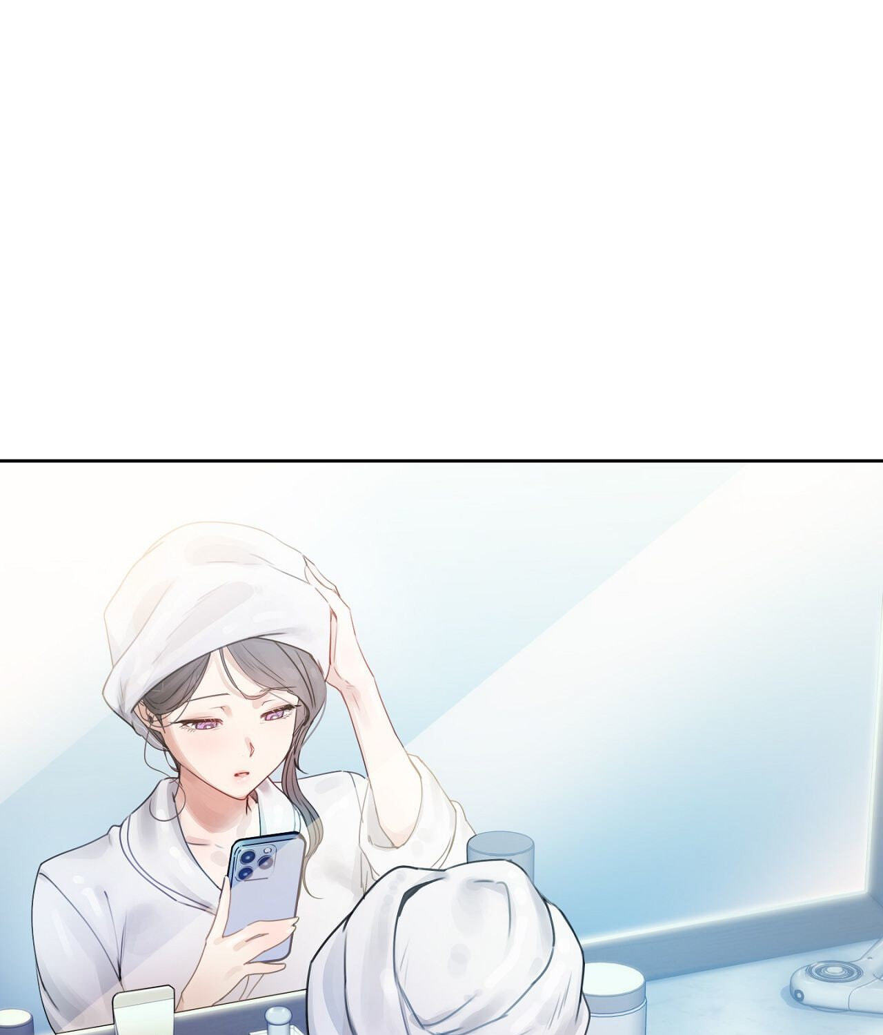 Professor's Alt Account Chapter 1 page 107 - 