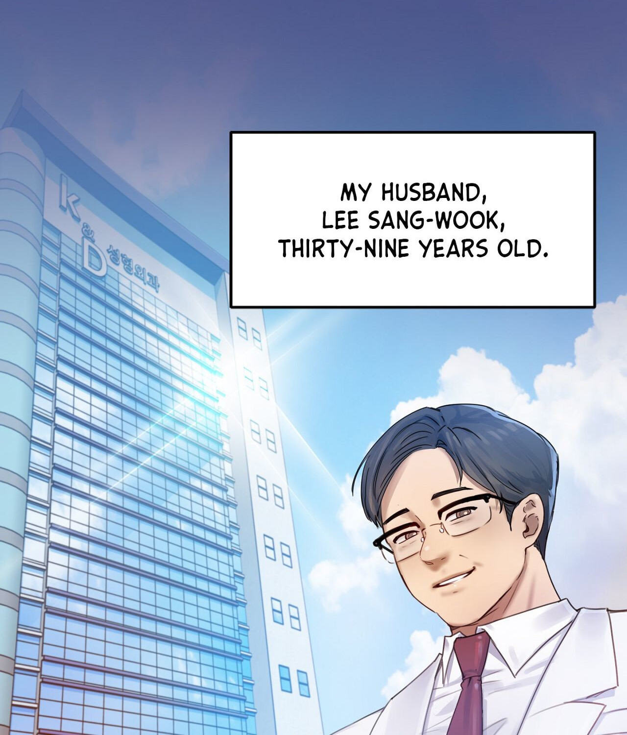 Professor's Alt Account Chapter 1 page 130 - 