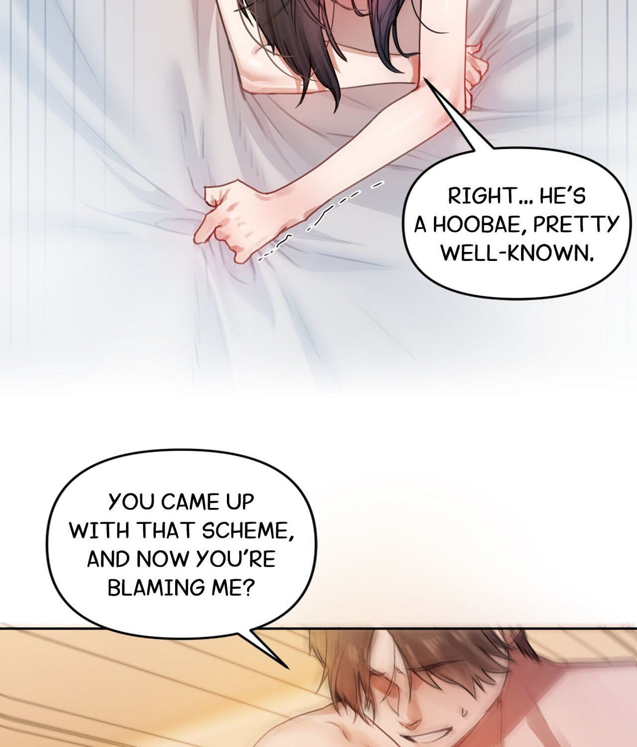 Professor's Alt Account Chapter 1 page 196 - 
