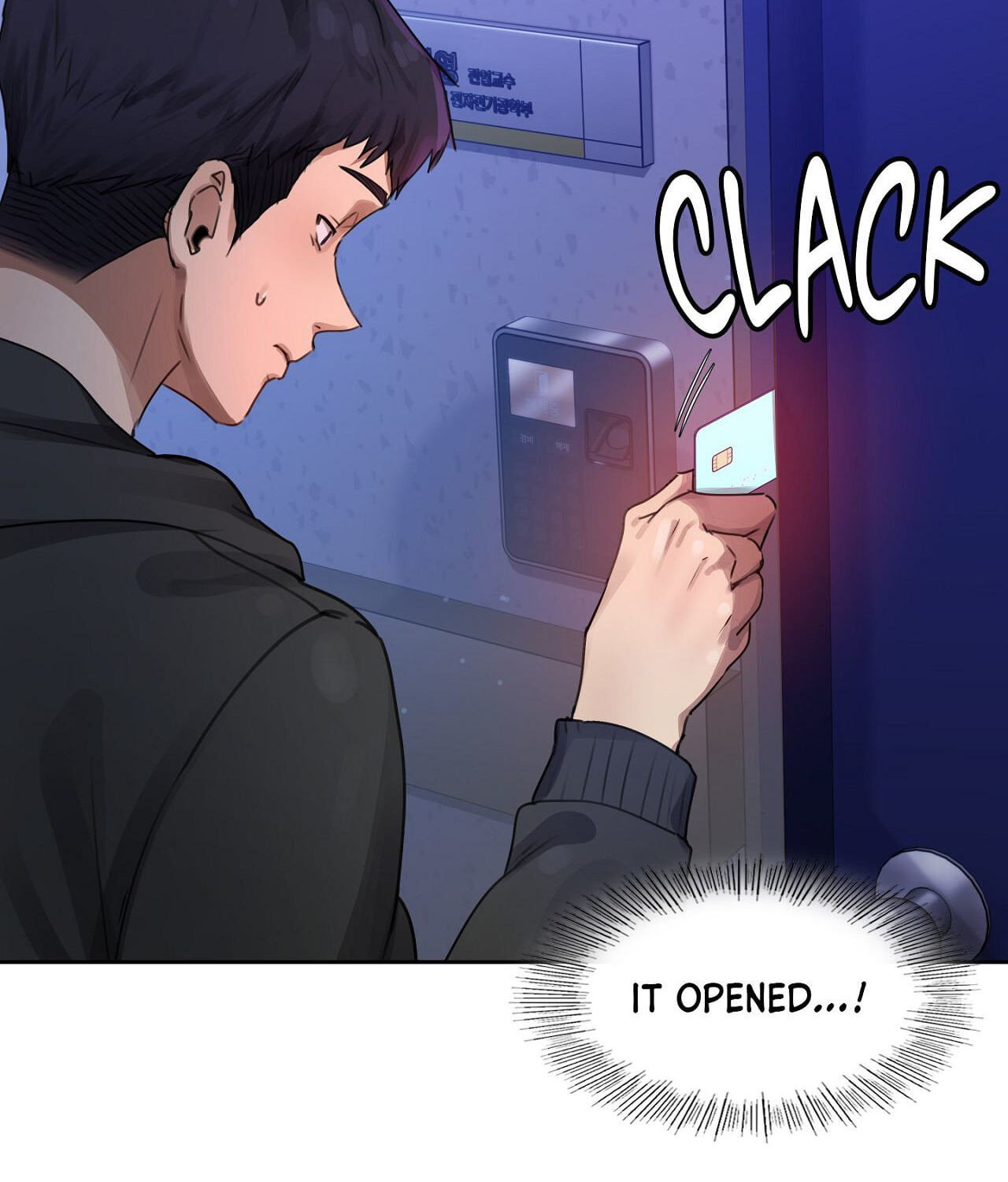 Professor's Alt Account Chapter 1 page 216 - 