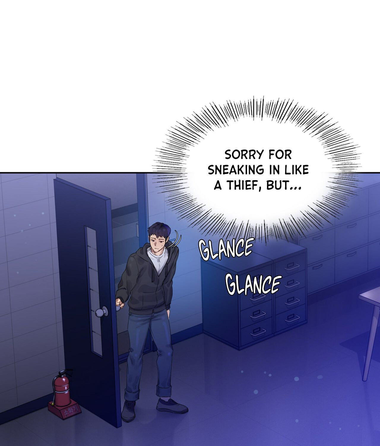 Professor's Alt Account Chapter 1 page 217 - 