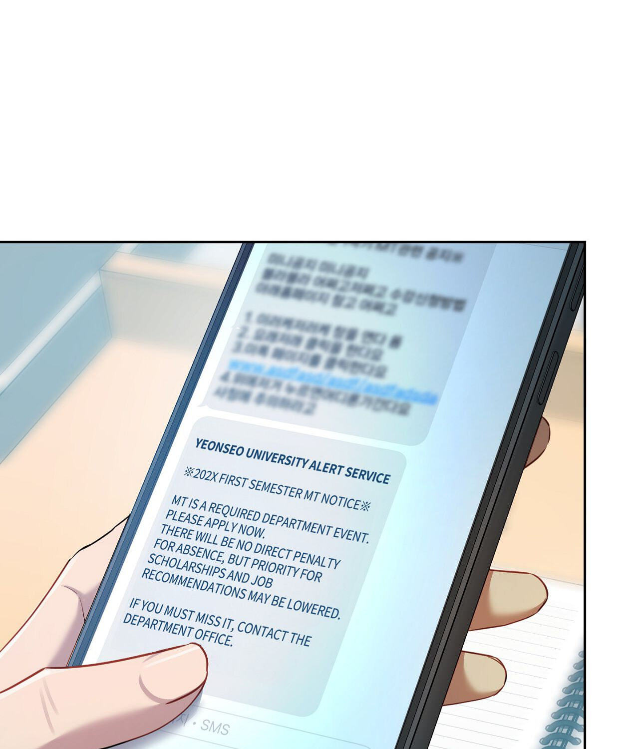 Professor's Alt Account Chapter 12 page 41 - 