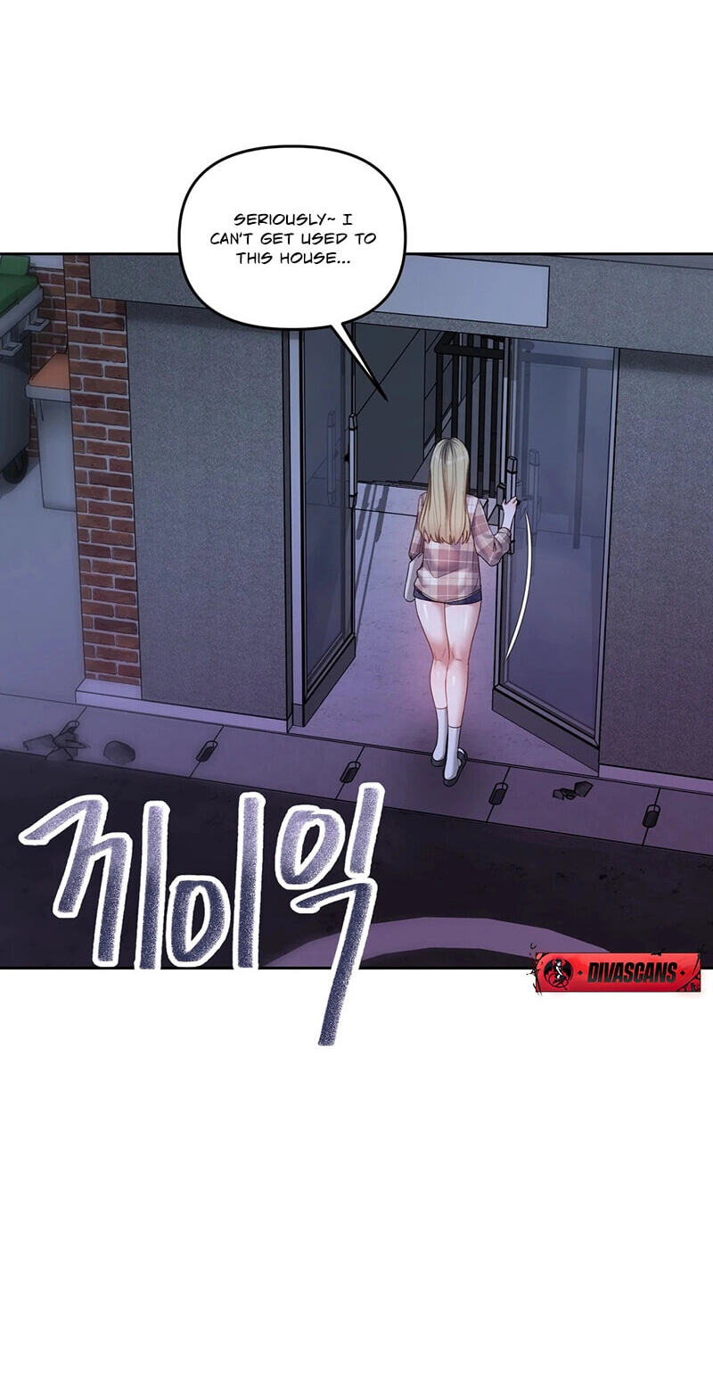 Professor's Alt Account Chapter 13 page 15 - 