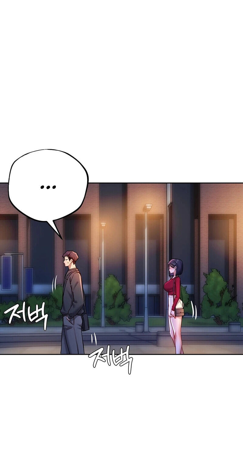 Professor's Alt Account Chapter 13 page 63 - 