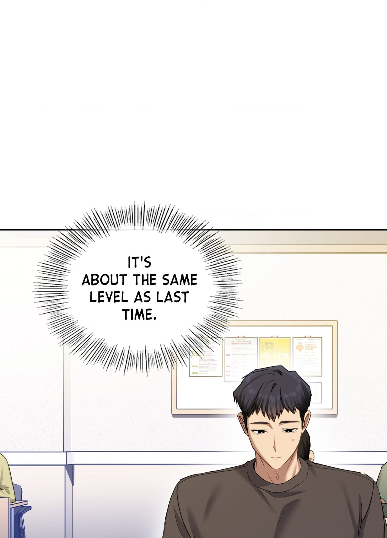 Professor's Alt Account Chapter 17 page 62 - 