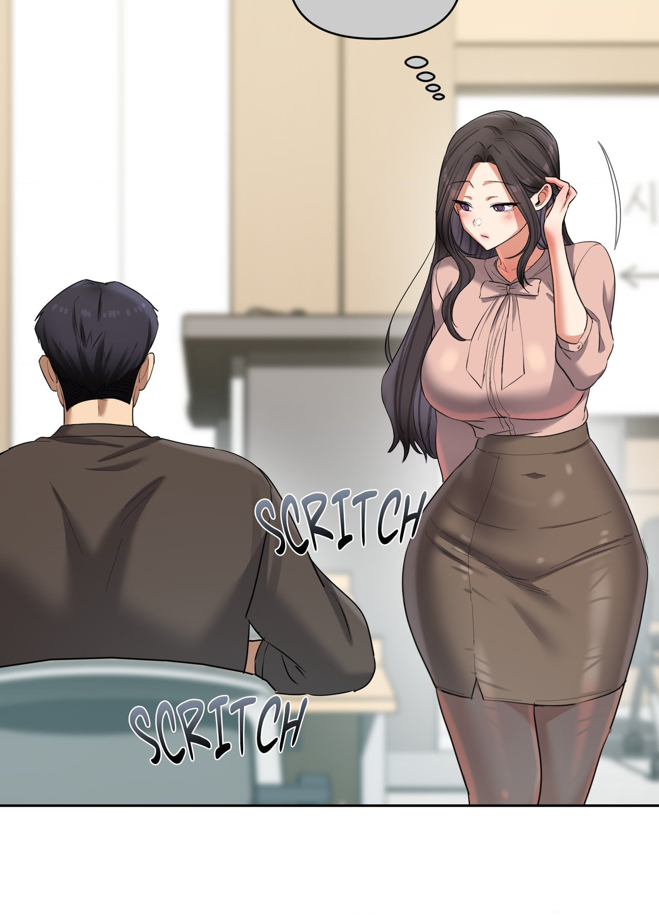 Professor's Alt Account Chapter 17 page 82 - 