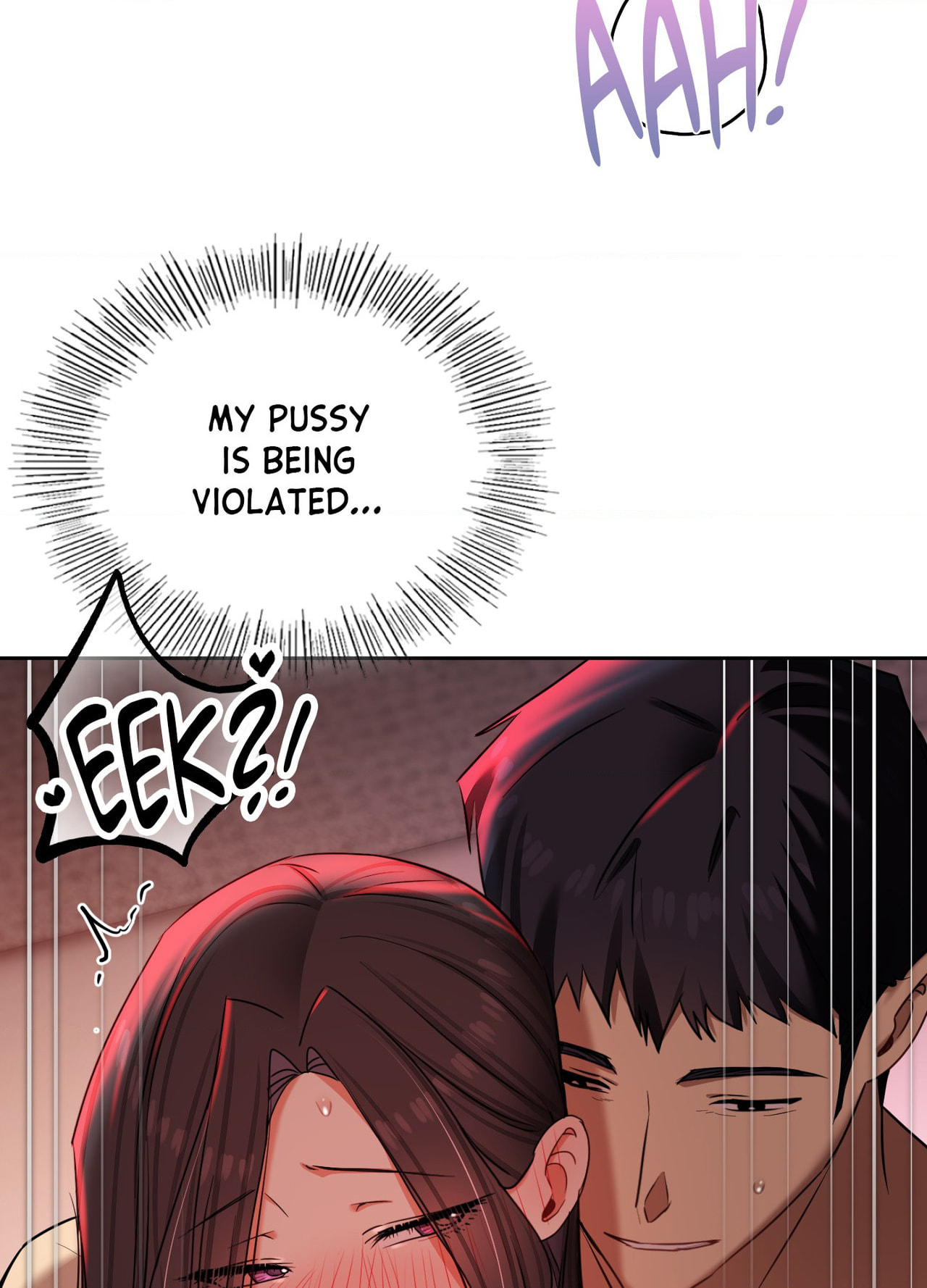 Professor's Alt Account Chapter 22 page 7 - 