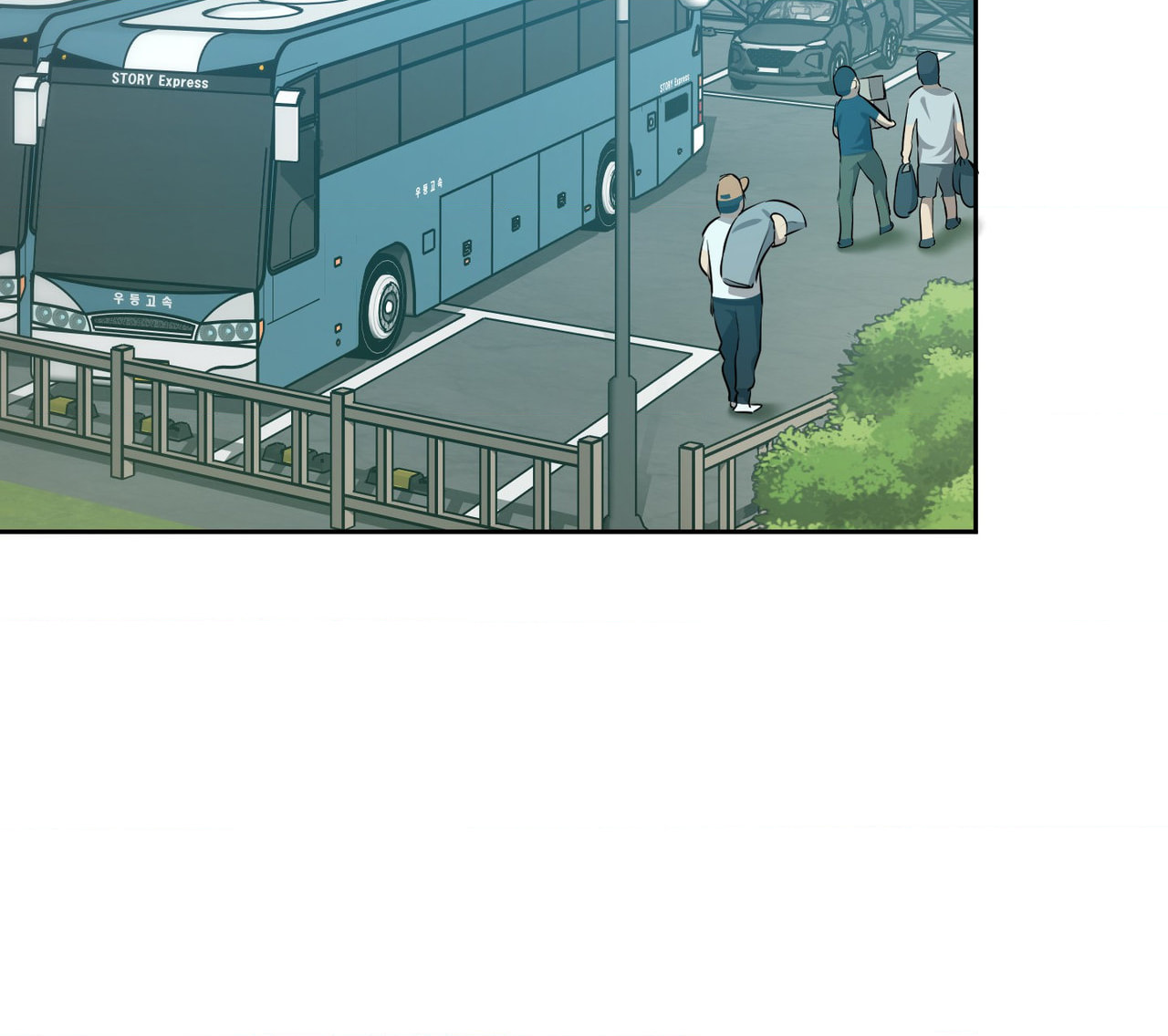 Professor's Alt Account Chapter 23 page 82 - 
