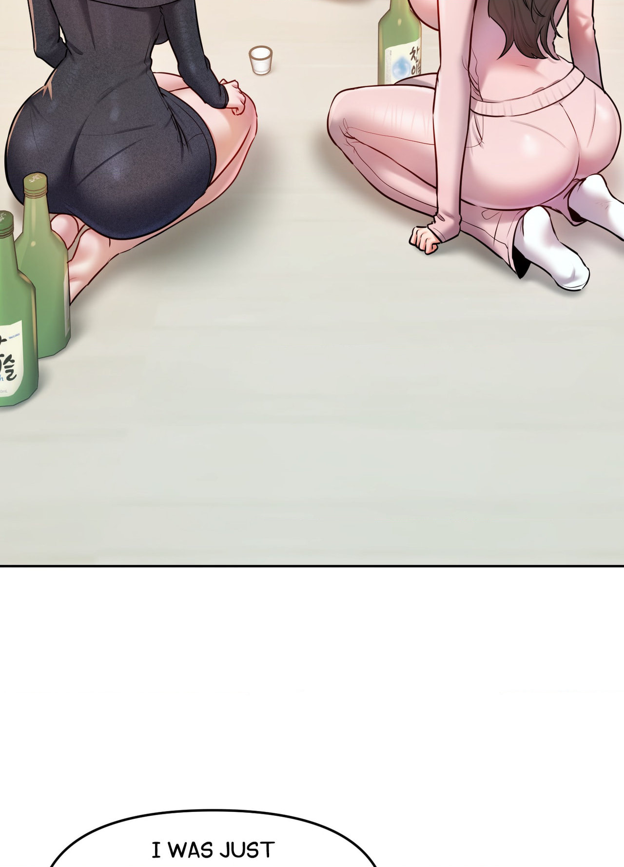 Professor's Alt Account Chapter 24 page 11 - 