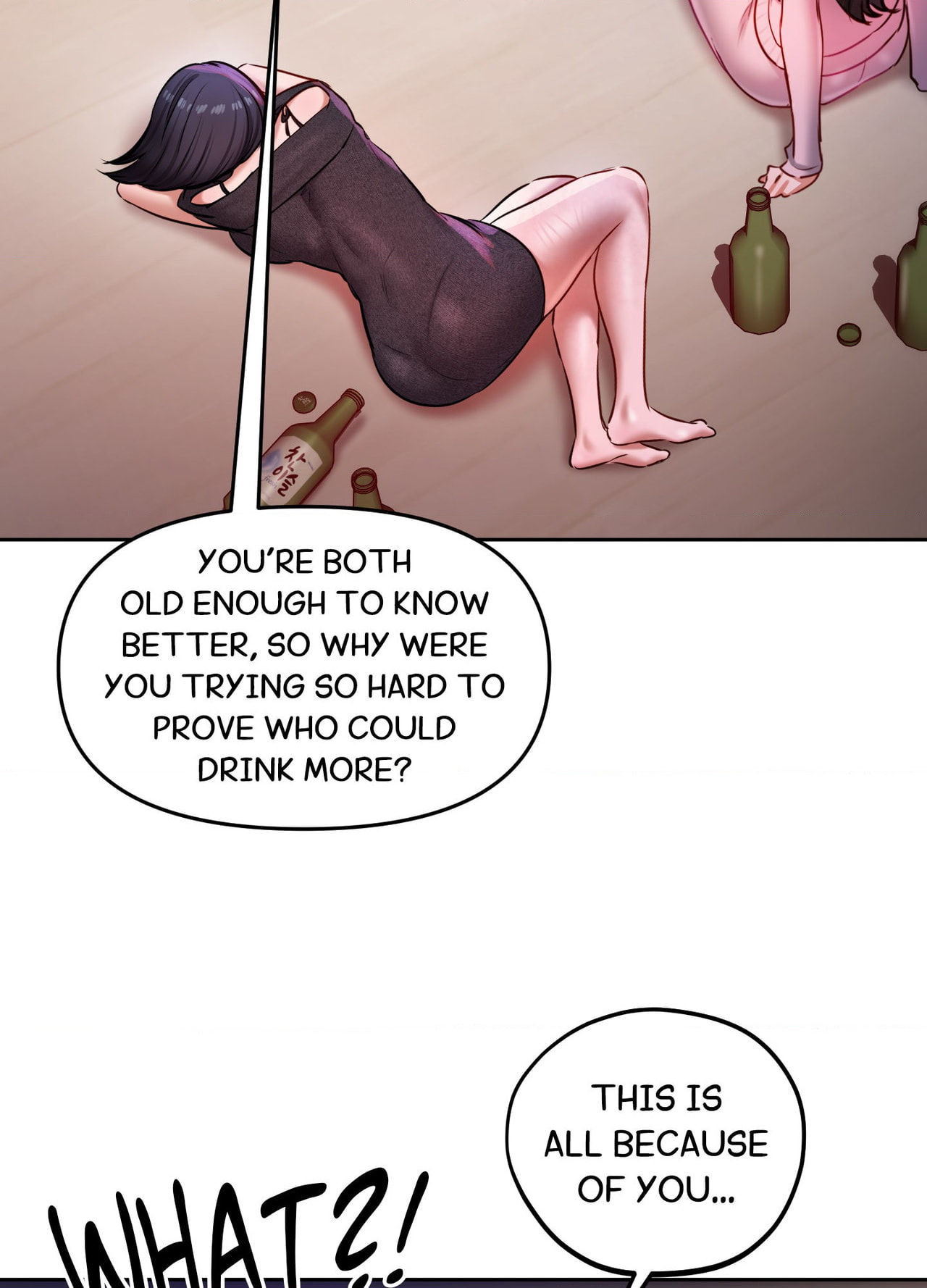 Professor's Alt Account Chapter 24 page 43 - 