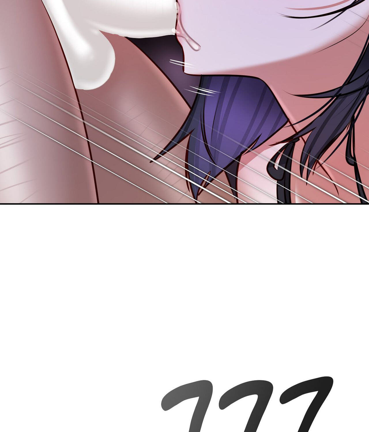 Professor's Alt Account Chapter 25 page 119 - 