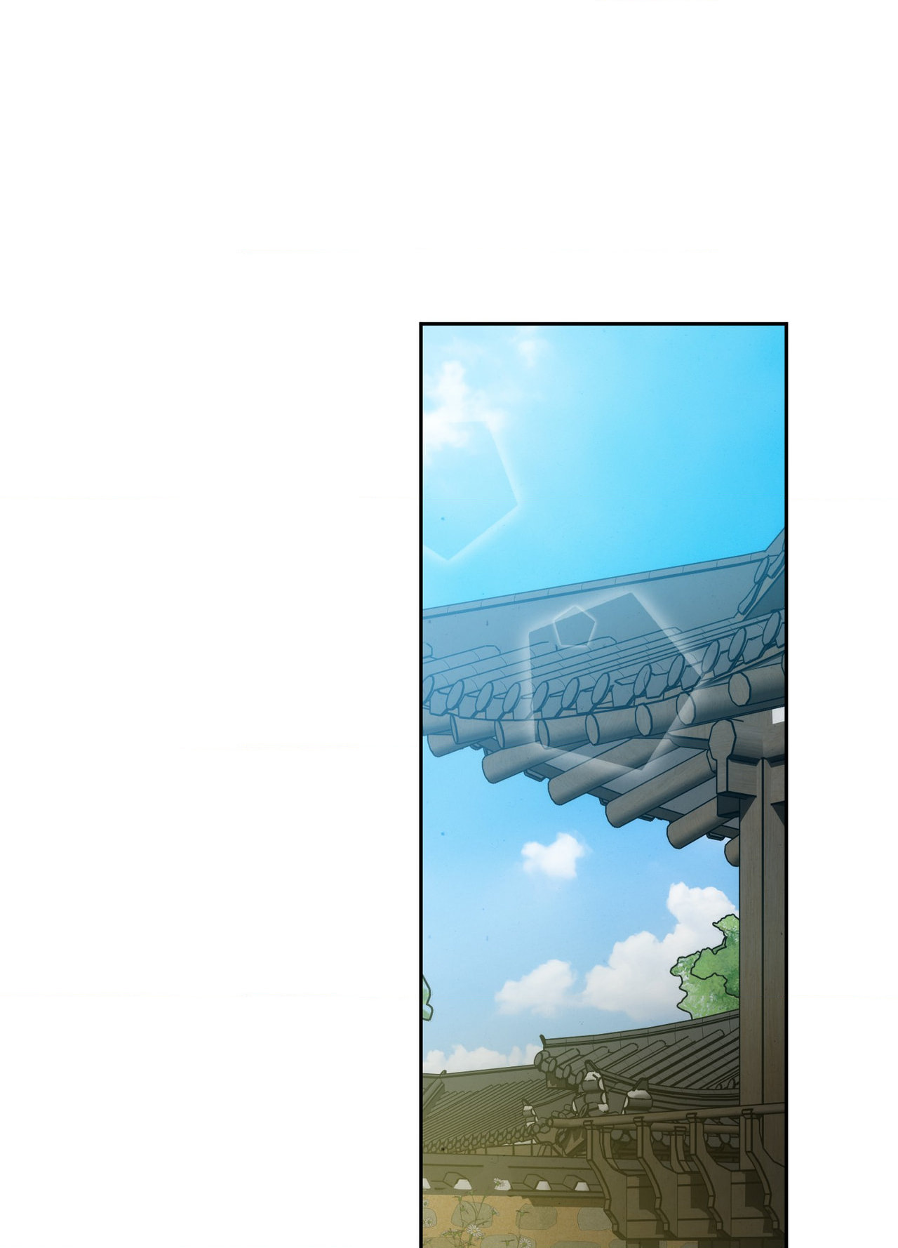 Professor's Alt Account Chapter 26 page 1 - 