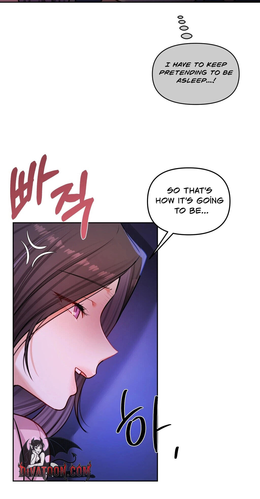 Professor's Alt Account Chapter 28 page 12 - 