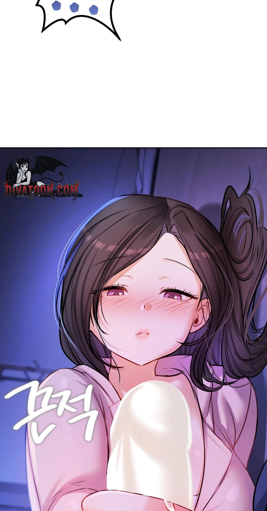 Professor's Alt Account Chapter 28 page 14 - 