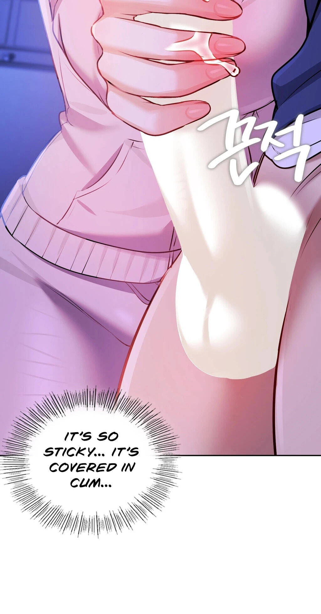 Professor's Alt Account Chapter 28 page 15 - 