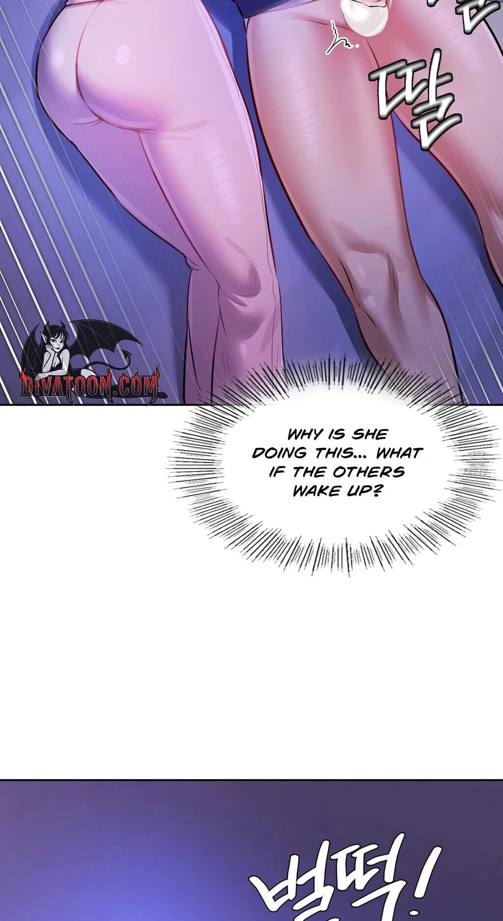 Professor's Alt Account Chapter 28 page 18 - 
