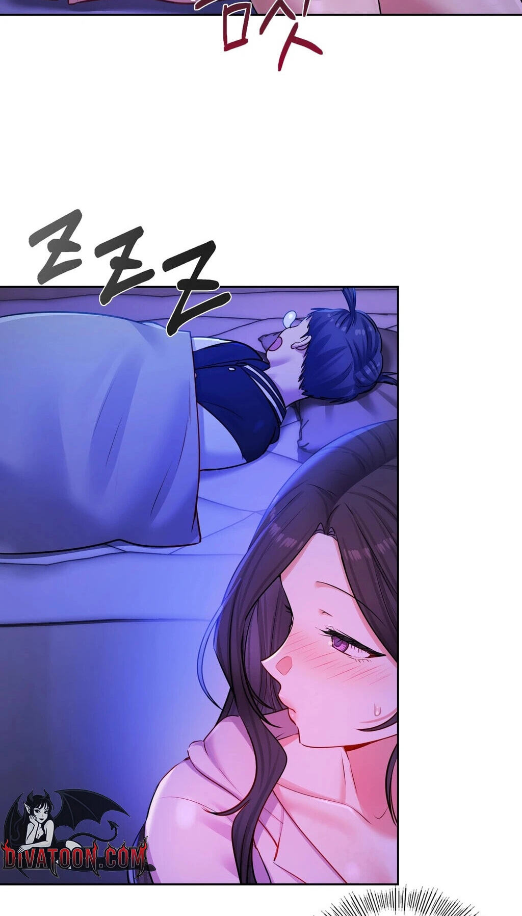 Professor's Alt Account Chapter 28 page 26 - 