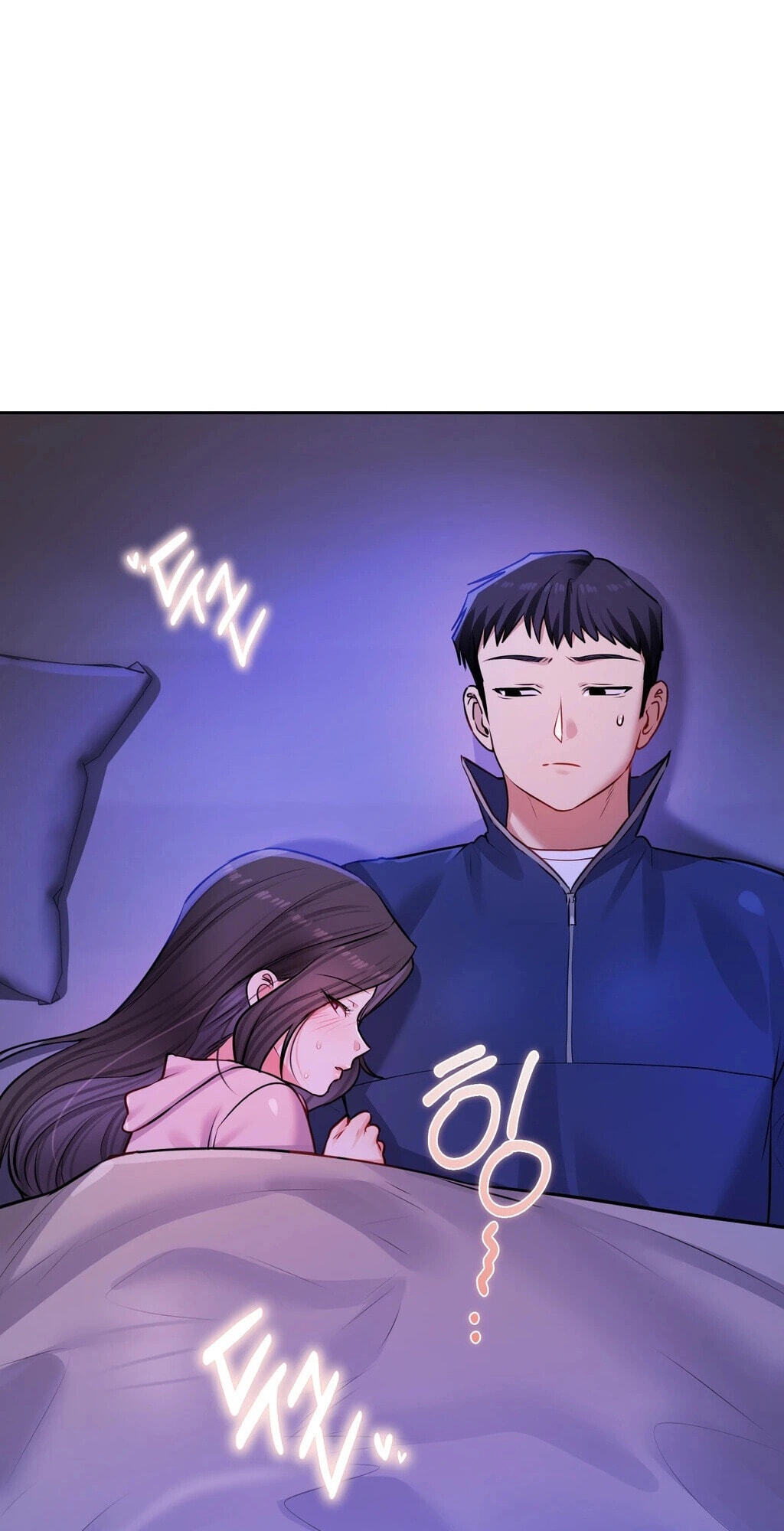 Professor's Alt Account Chapter 28 page 32 - 