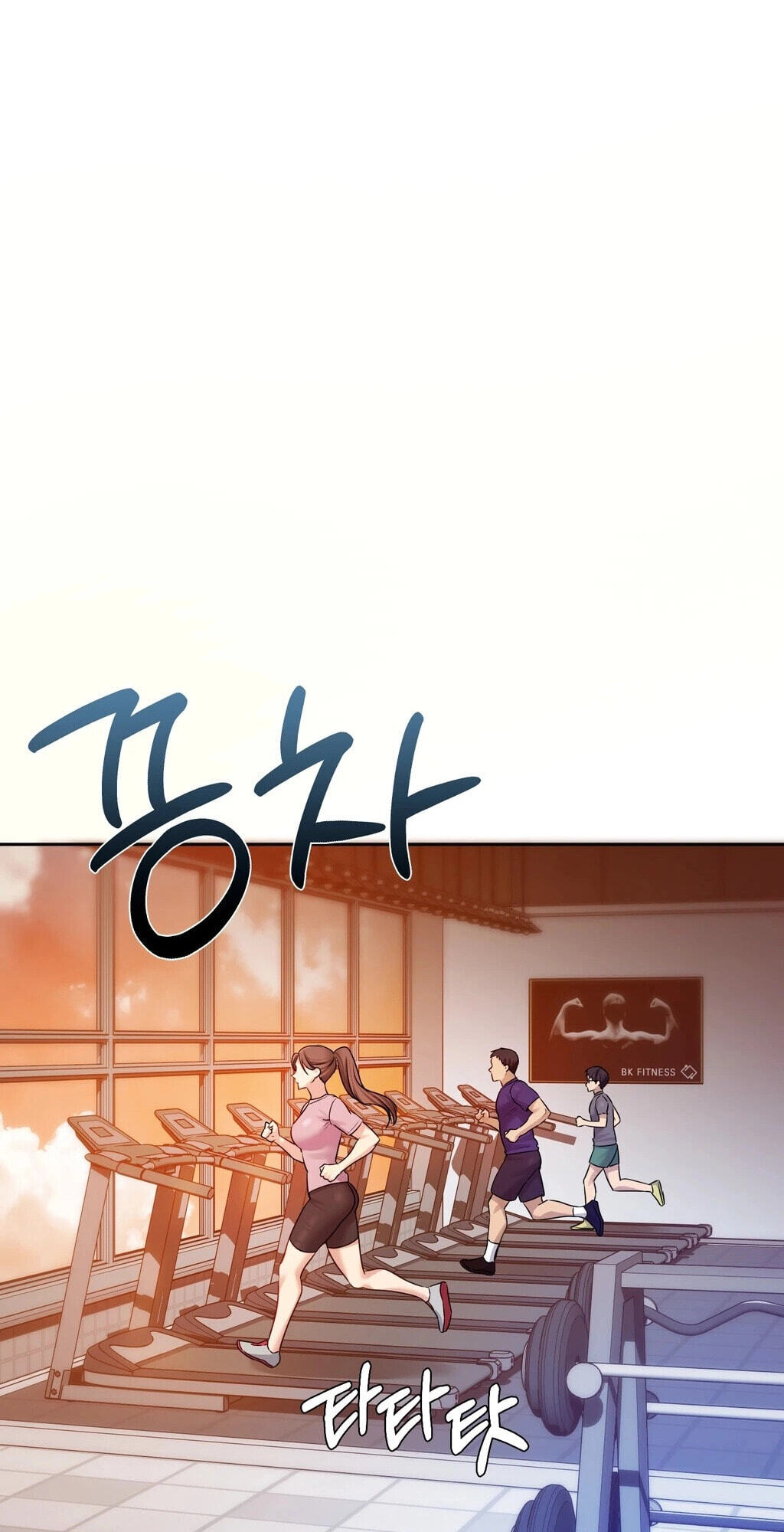 Professor's Alt Account Chapter 28 page 35 - 