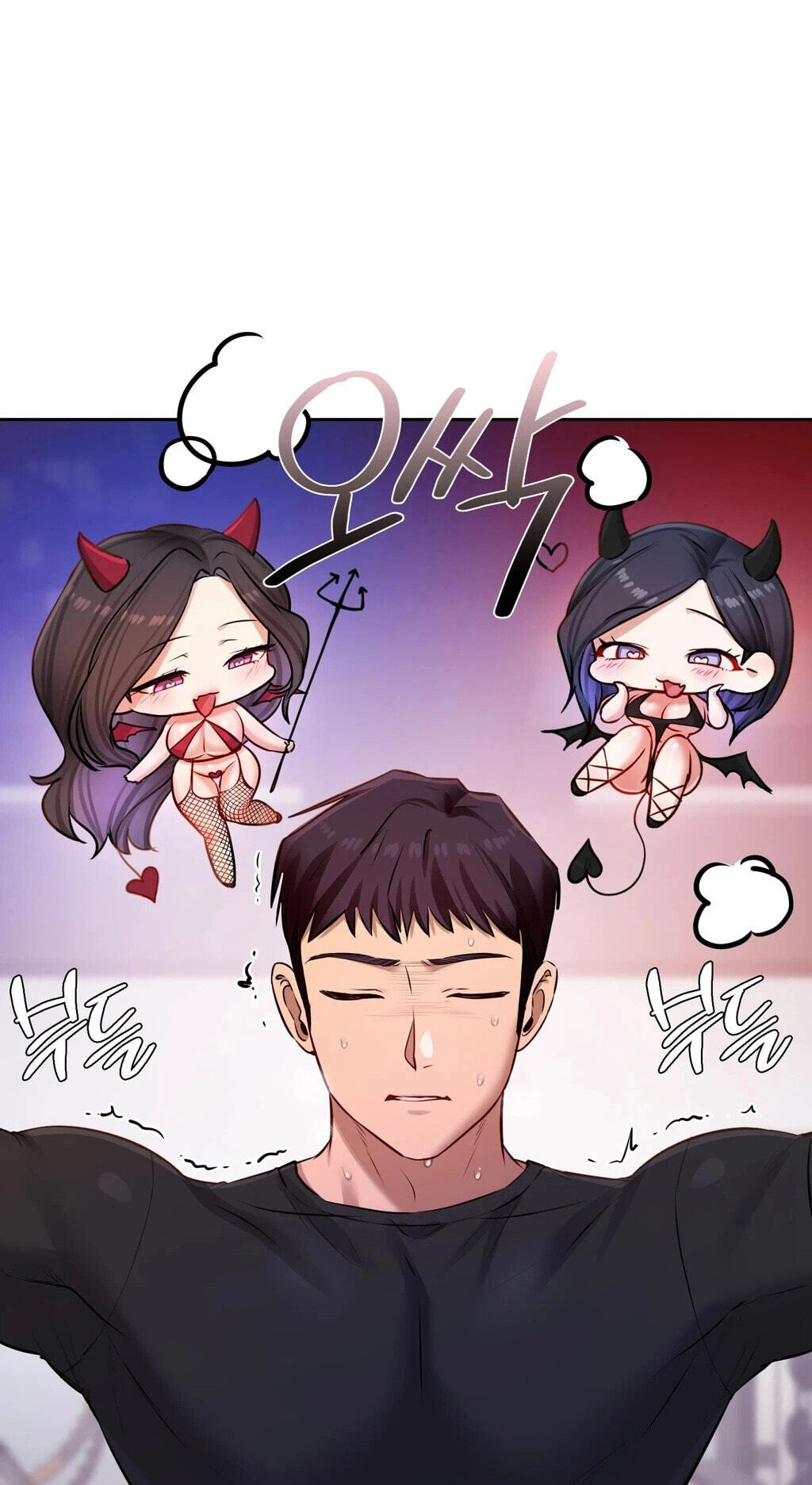 Professor's Alt Account Chapter 28 page 37 - 