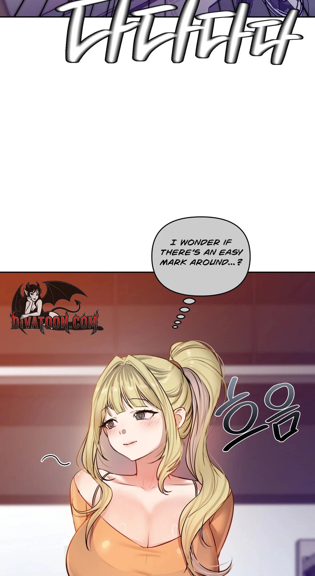 Professor's Alt Account Chapter 28 page 42 - 