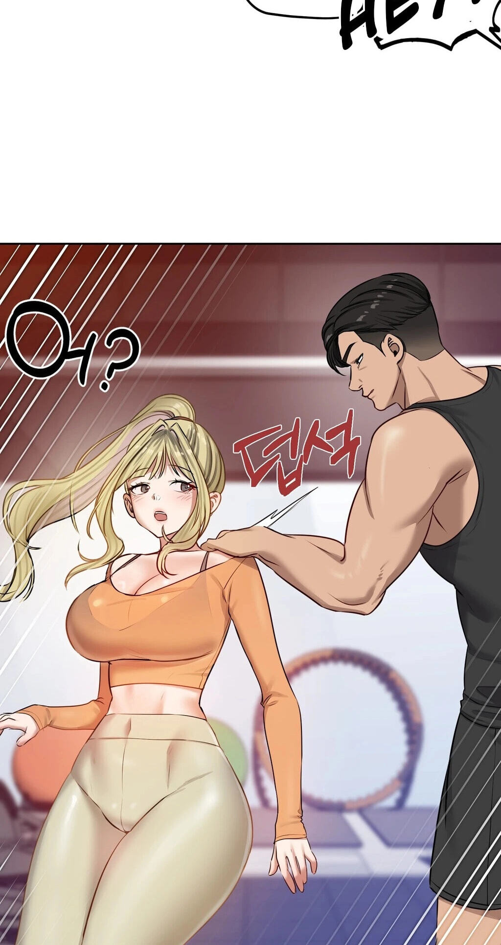 Professor's Alt Account Chapter 28 page 47 - 