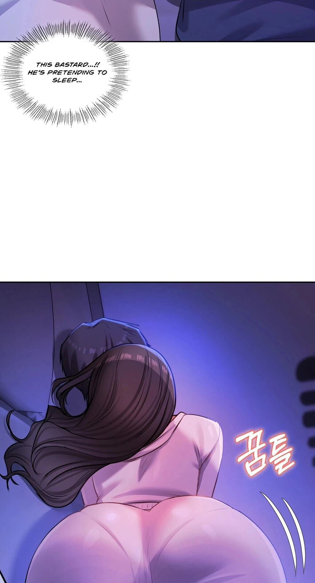 Professor's Alt Account Chapter 28 page 6 - 