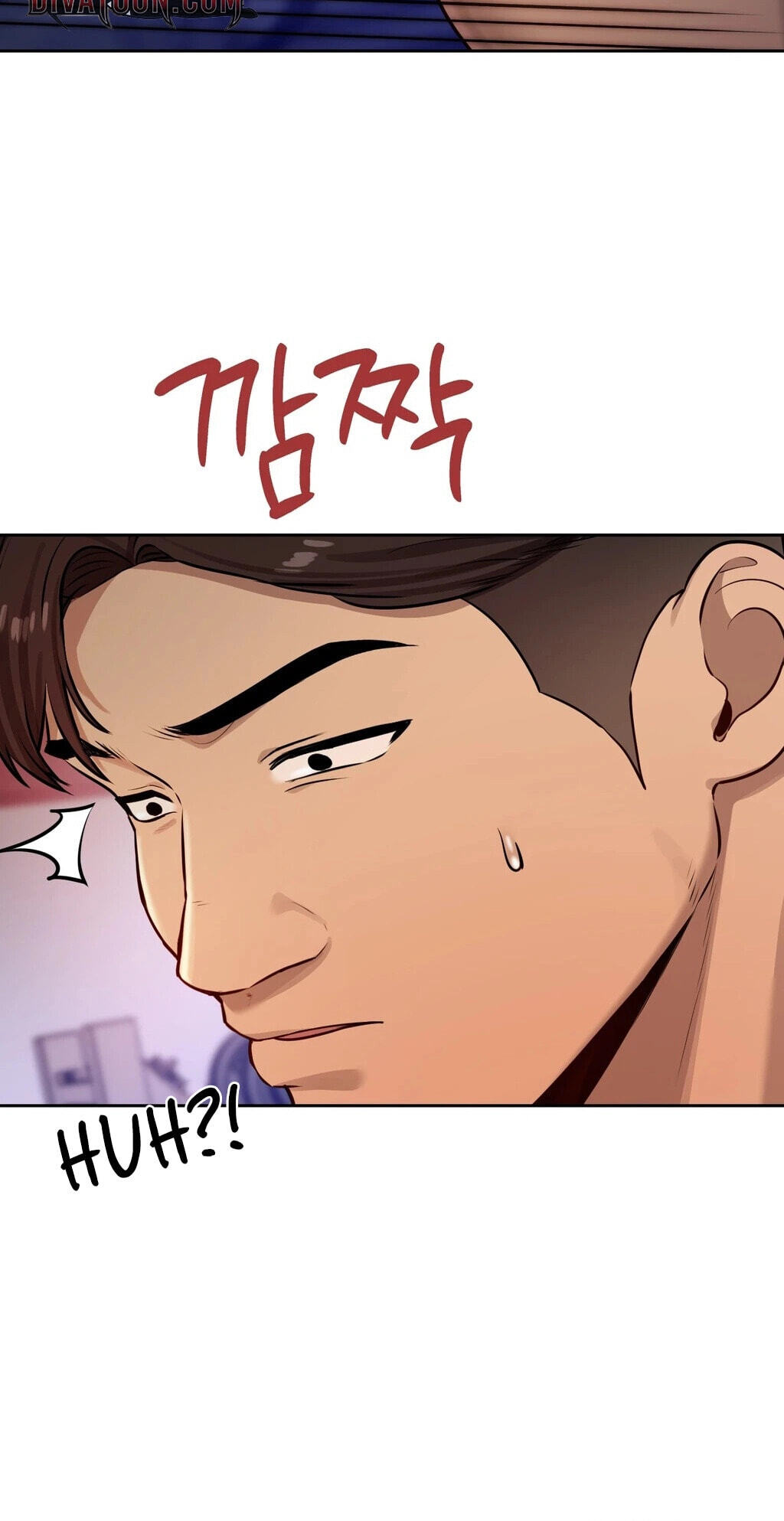 Professor's Alt Account Chapter 28 page 57 - 