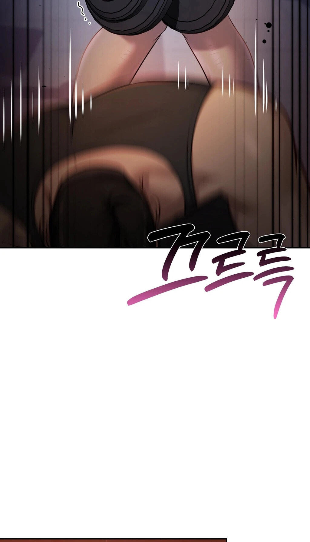 Professor's Alt Account Chapter 28 page 69 - 