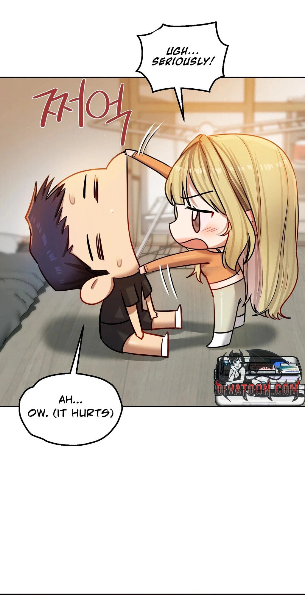 Professor's Alt Account Chapter 28 page 77 - 