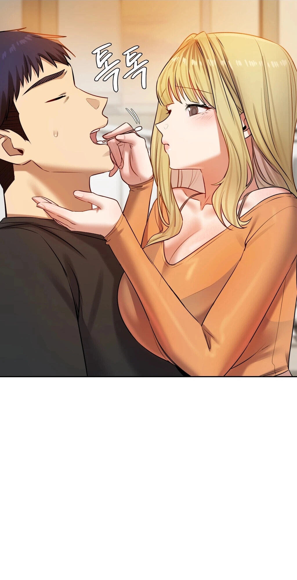 Professor's Alt Account Chapter 28 page 78 - 