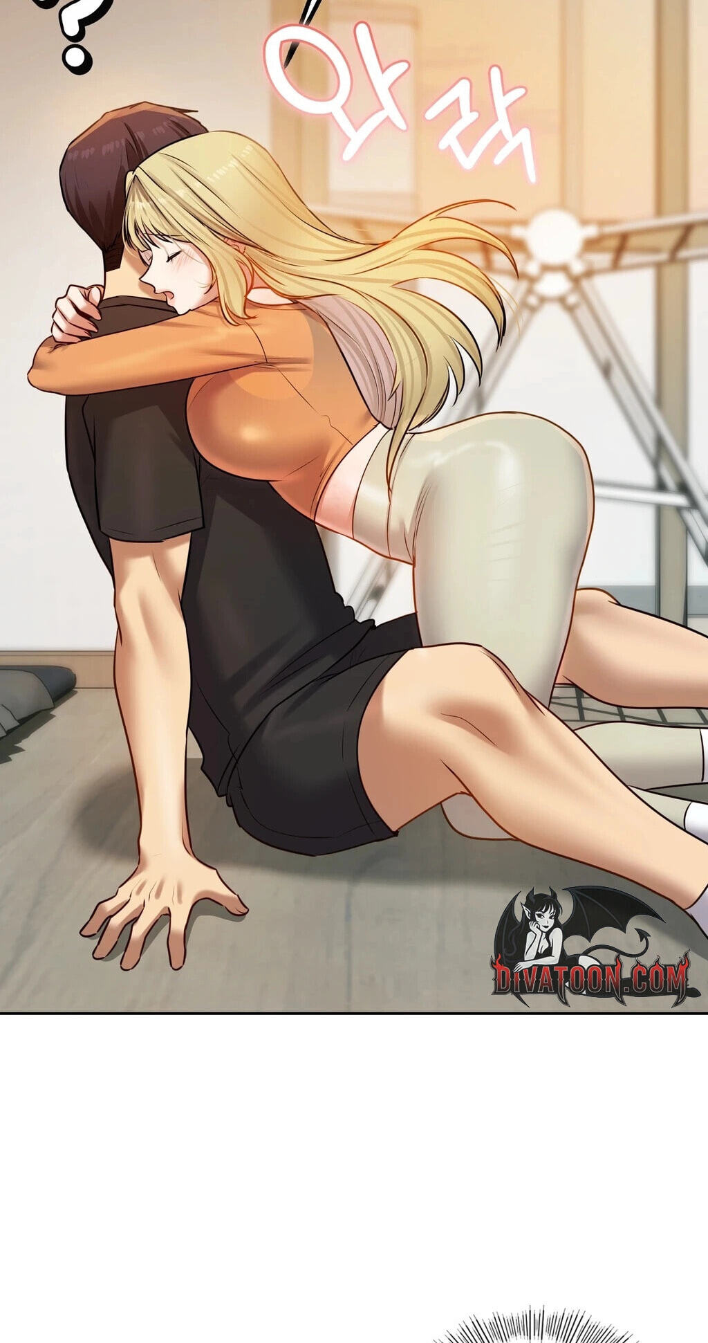 Professor's Alt Account Chapter 28 page 82 - 