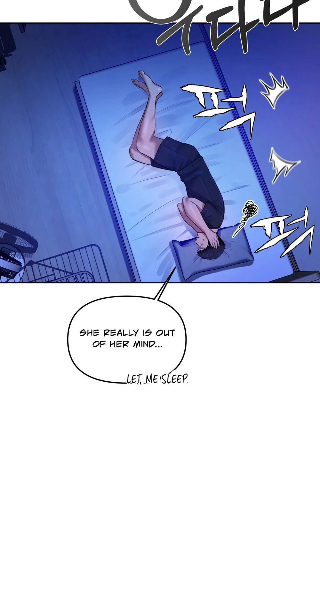 Professor's Alt Account Chapter 29 page 18 - 