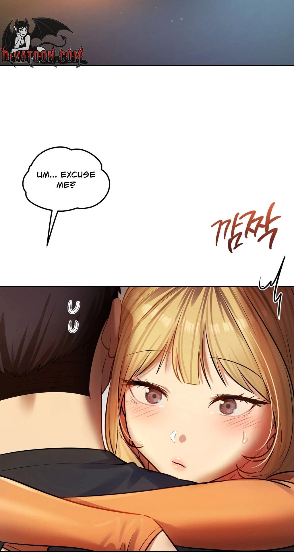 Professor's Alt Account Chapter 29 page 3 - 