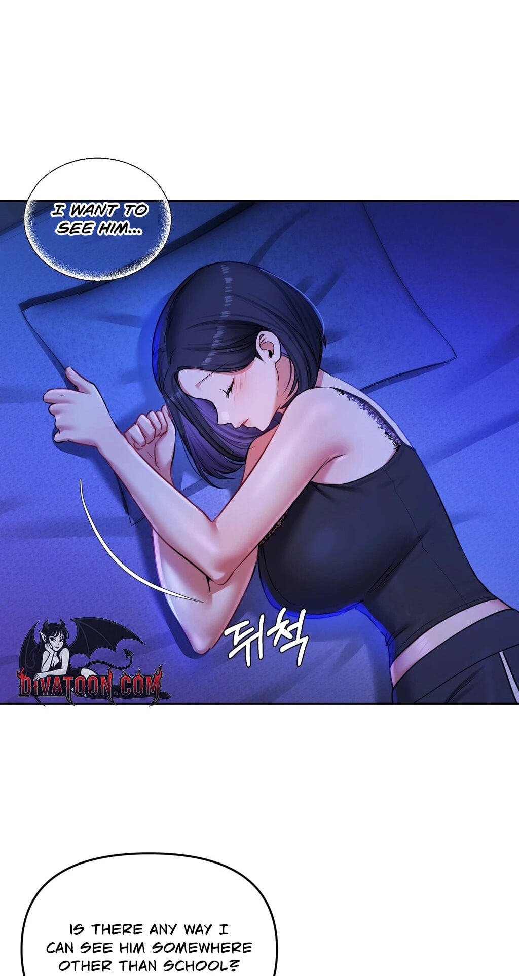 Professor's Alt Account Chapter 29 page 21 - 