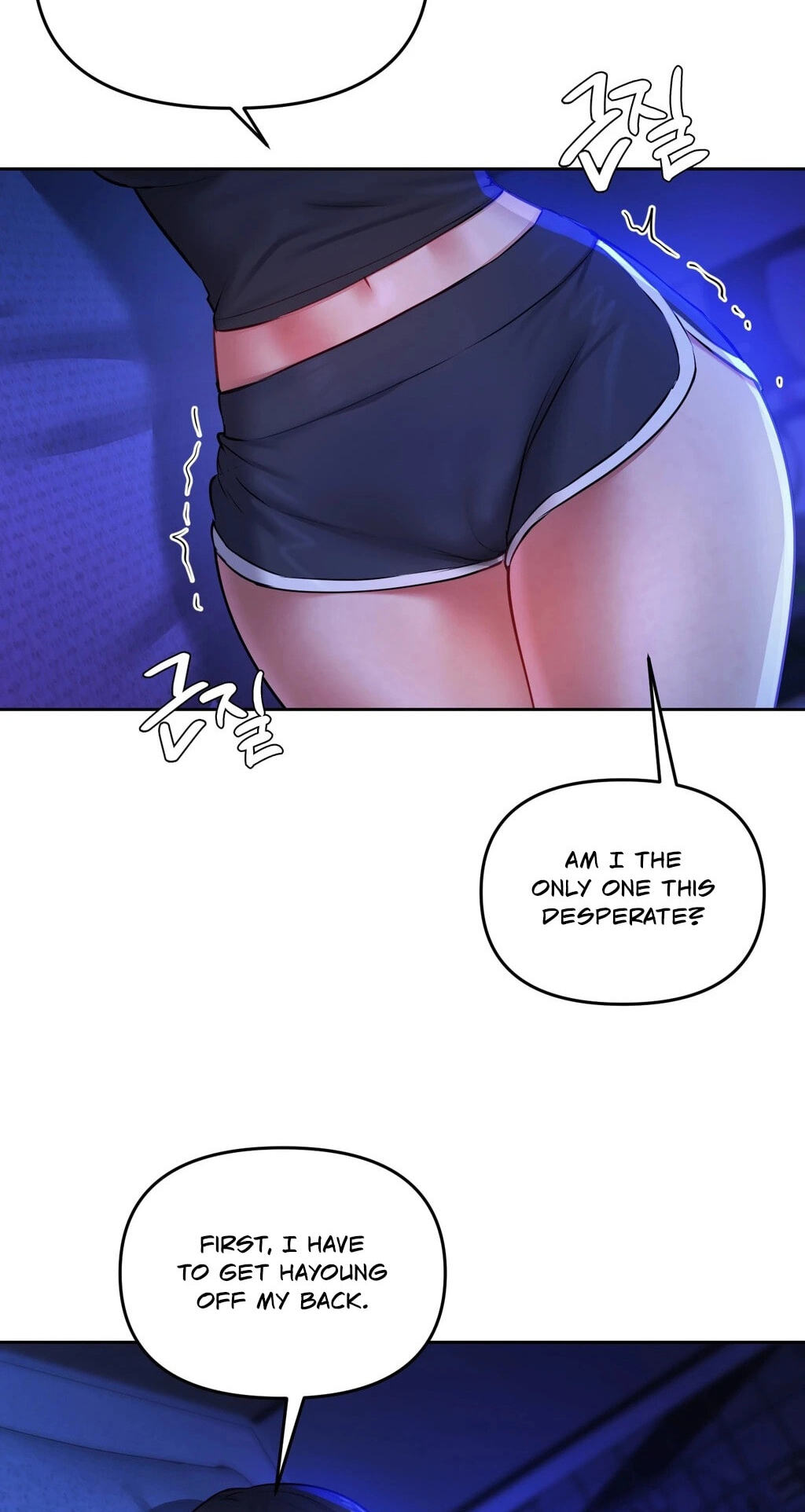 Professor's Alt Account Chapter 29 page 22 - 