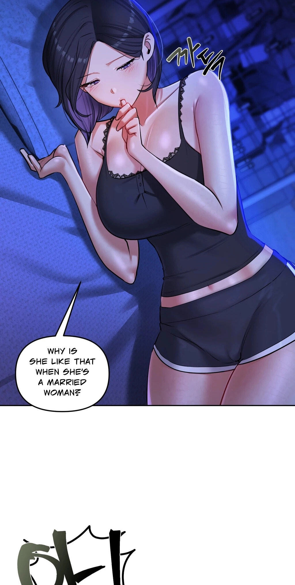 Professor's Alt Account Chapter 29 page 23 - 