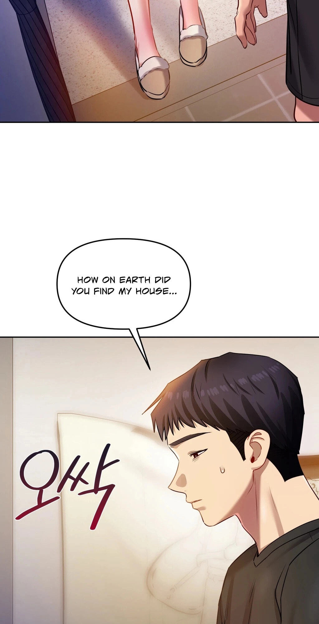 Professor's Alt Account Chapter 29 page 30 - 