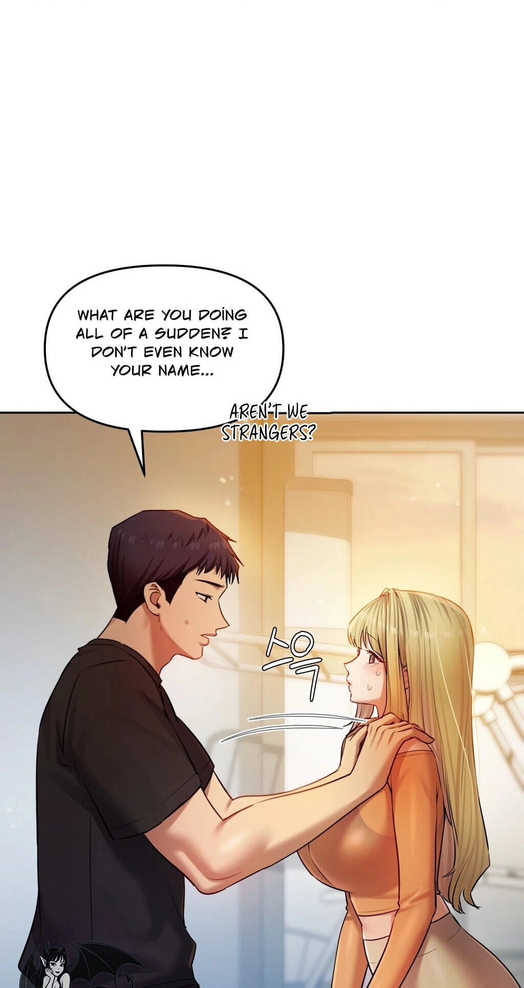 Professor's Alt Account Chapter 29 page 4 - 